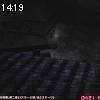 14時15分 ごろ