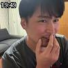 19時45分 ごろ
