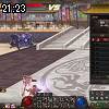 21時20分 ごろ