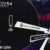 22時50分 ごろ