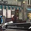 00時20分 ごろ