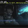 01時45分 ごろ
