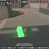 11時55分 ごろ