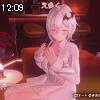 12時05分 ごろ