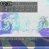 12時35分 ごろ