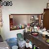 14時30分 ごろ