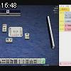 16時45分 ごろ