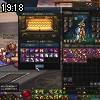 19時15分 ごろ