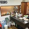 20時20分 ごろ