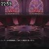22時55分 ごろ