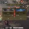 12時00分 ごろ
