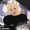 16時15分 ごろ