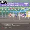 21時35分 ごろ