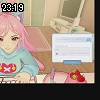 23時15分 ごろ