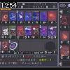 12時50分 ごろ