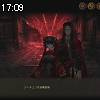 17時05分 ごろ