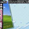 04時55分 ごろ