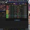 10時30分 ごろ