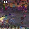 12時10分 ごろ