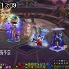 13時05分 ごろ