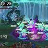 13時25分 ごろ