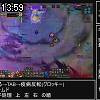 13時55分 ごろ
