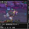 15時25分 ごろ