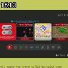16時10分 ごろ