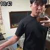 18時40分 ごろ