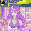 22時15分 ごろ