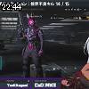 22時40分 ごろ