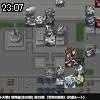 23時05分 ごろ