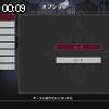00時05分 ごろ