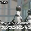 15時00分 ごろ
