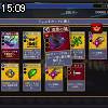 15時05分 ごろ