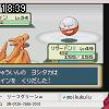 18時35分 ごろ