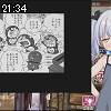 21時30分 ごろ
