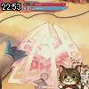 22時50分 ごろ