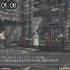 01時05分 ごろ