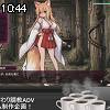 10時40分 ごろ