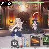 22時55分 ごろ