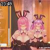 23時45分 ごろ