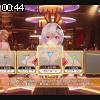 00時40分 ごろ