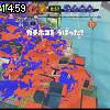 14時55分 ごろ