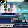 20時25分 ごろ
