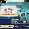 20時35分 ごろ