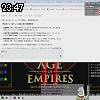 23時45分 ごろ