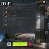 00時40分 ごろ