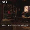 10時10分 ごろ