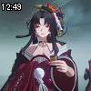 12時45分 ごろ
